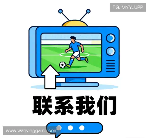 接洽万赢在线地址